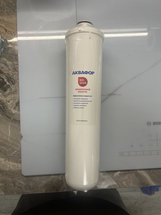 Мембранный модуль Аквафор ко-100s