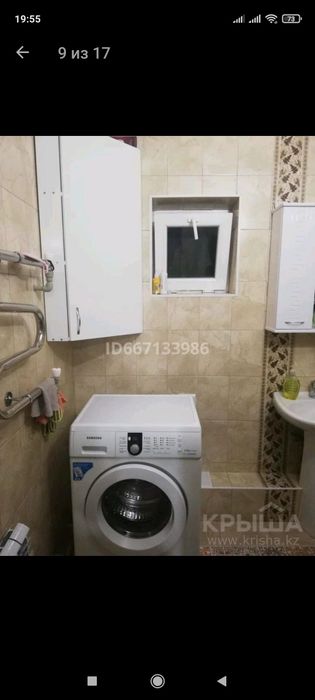 Продам жилой дом