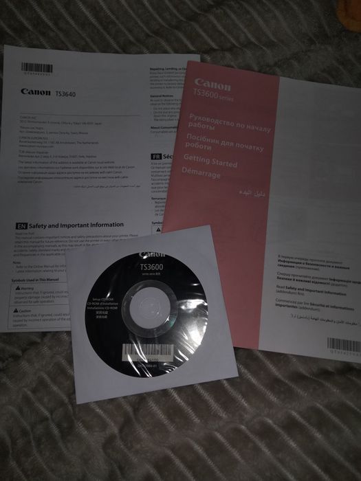 Срочно продам МФУ принтер цветной