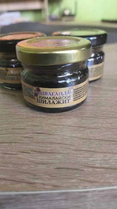 Хималайски шиладжит МУМИО