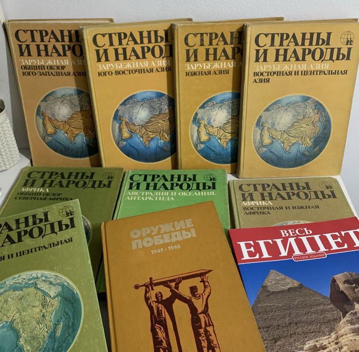 Продам книги СРОЧНО!