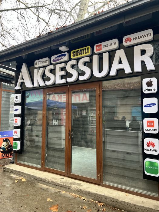 Reklama bukva baner Реклама буква банер Narujnaya reklama