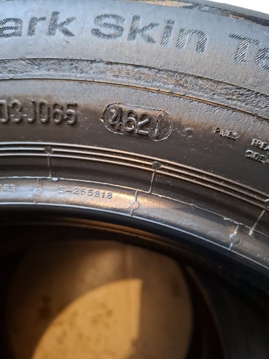 4 Летни гуми Унироял 175/65/14 ДОТ21 8мм