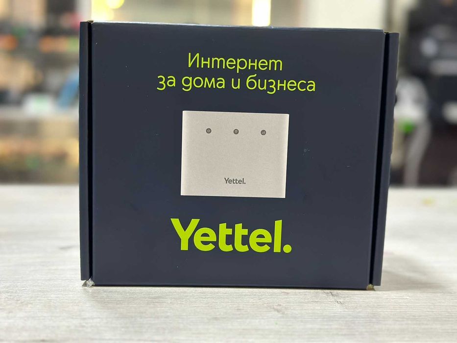 НОВ! 4G Рутер ZTE MF296R