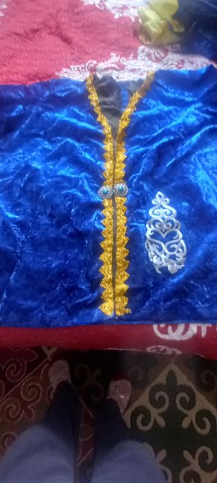 Национальный костюм