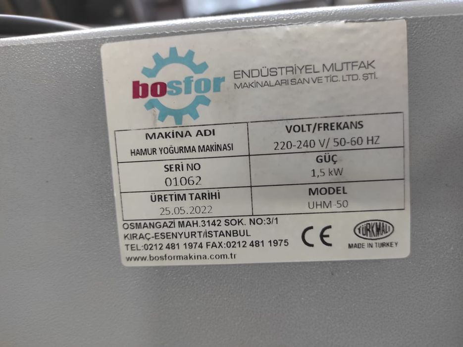 тестомес для пекарни