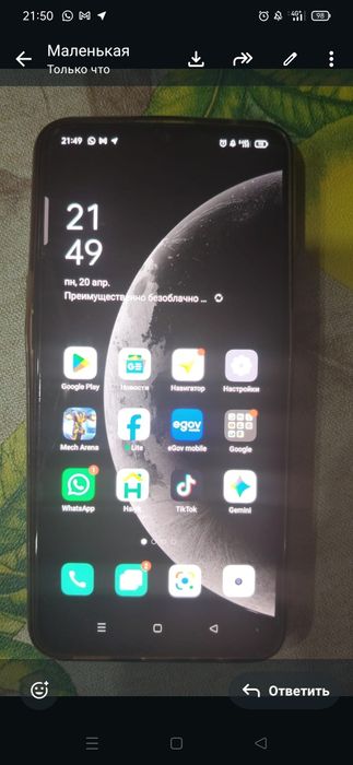 Продам телефон OPPO RENO Z