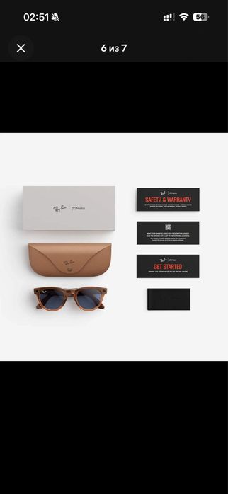 Ray Ban Meta Hamilion умный очки