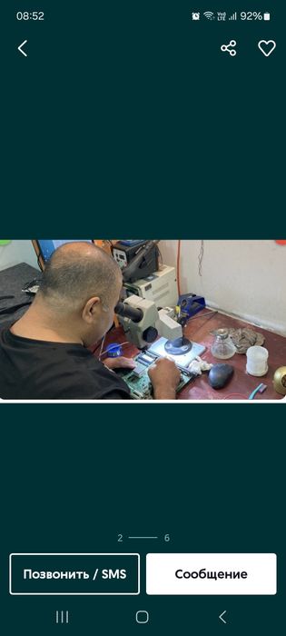 Remont Televizor avto monitorov tesla teyes