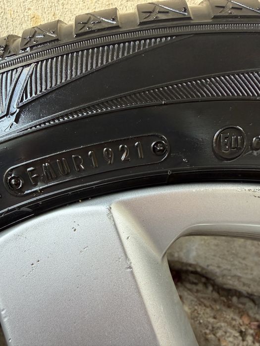 Продавам 4 броя алуминиеви джанти 17” с гуми - 5*112