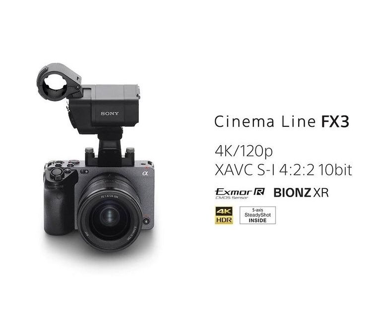 Sony FX3 Cinema Line