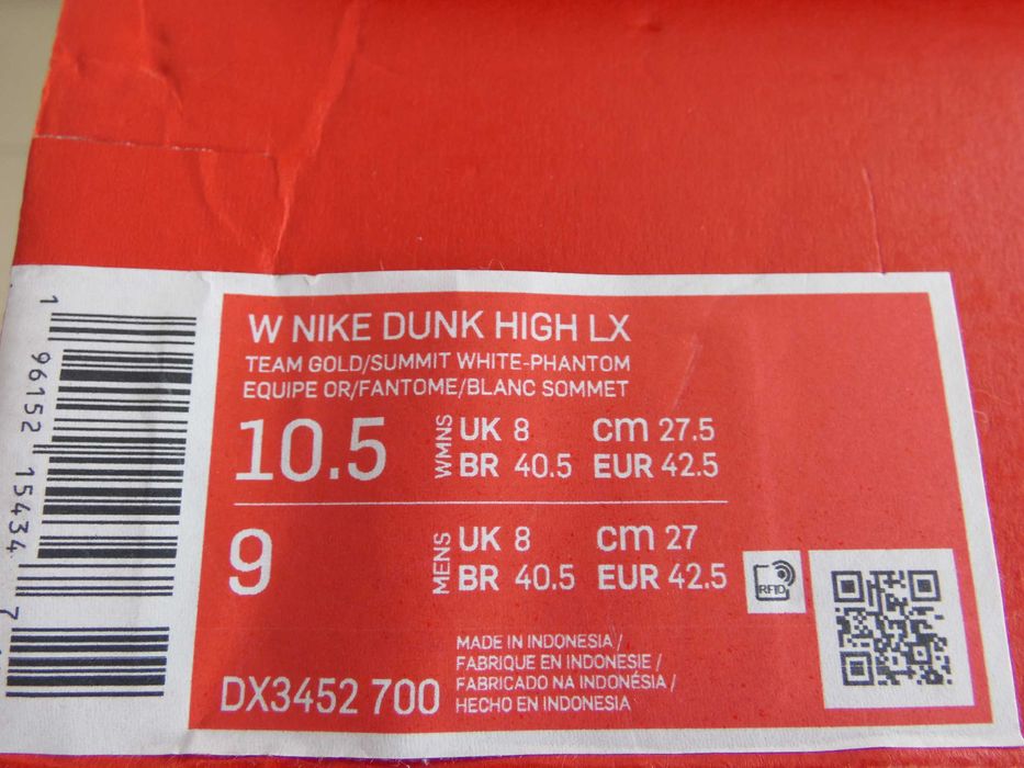 Нови! Nike Dunk High LX Certified Fresh - 42,5 номер Оригинални!