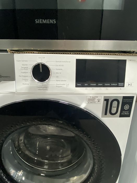 Пералня GRUNDIG 9 кг.А+++