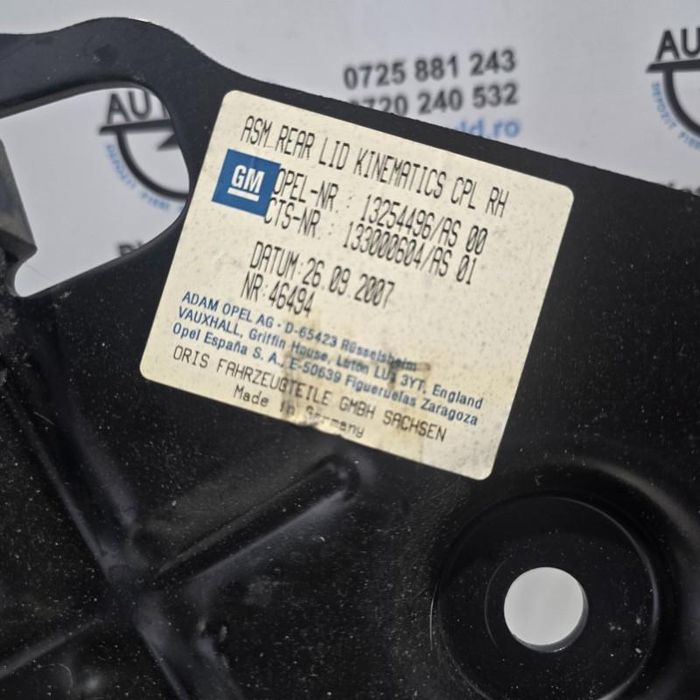 Balama portbagaj decapotabil Opel Astra H Twintop