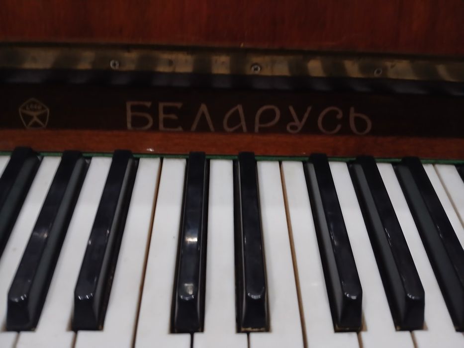 Pianino Belarus  fortopiano