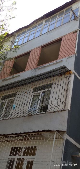 балконга гиш терамиз
