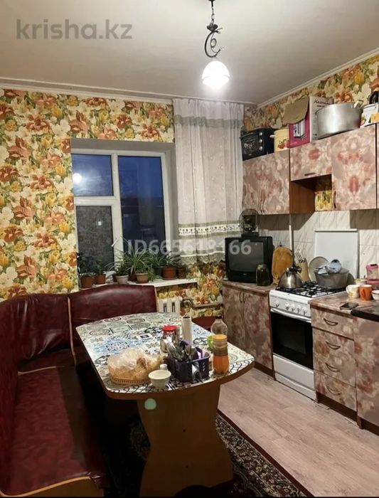 Продаётся Квартира