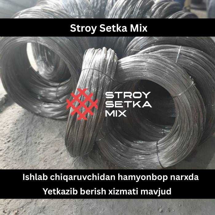 Kuygan sim VR rabitsa sim ishlab chiqarish Проволока гладкая