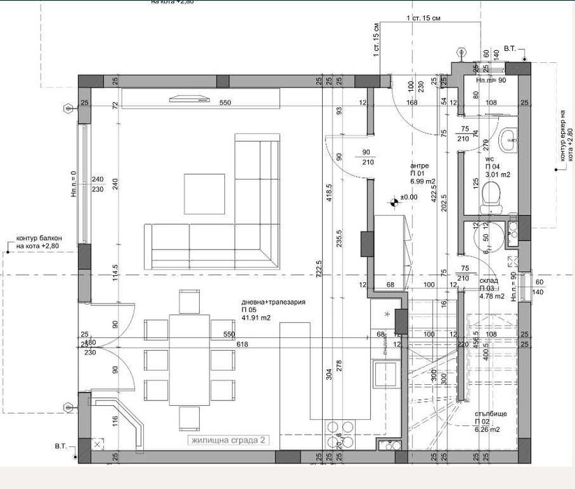 Предлагаме еднофамилни къщи в град Поморие
