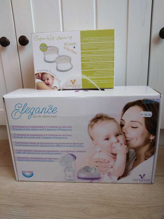 Нова Електрическа помпа за кърма Cangaroo Elegance, лилав плюс подарък