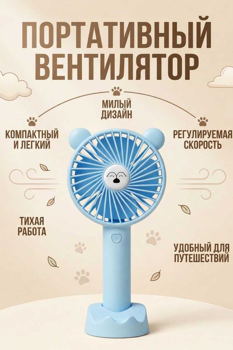 Сделаю вашу карточку товара продающей