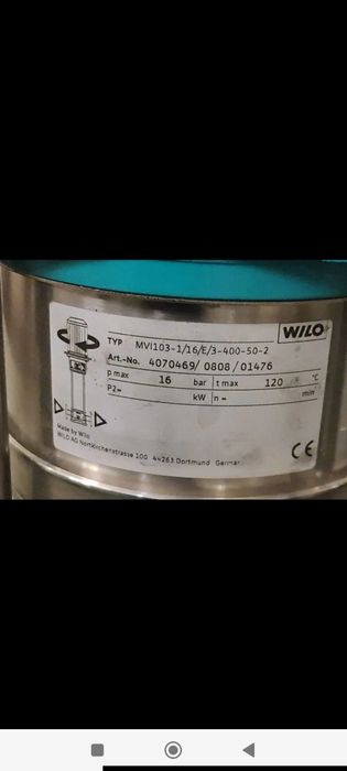 Насос Вертикальный Wilo 0,37квт нерж для Питьевой