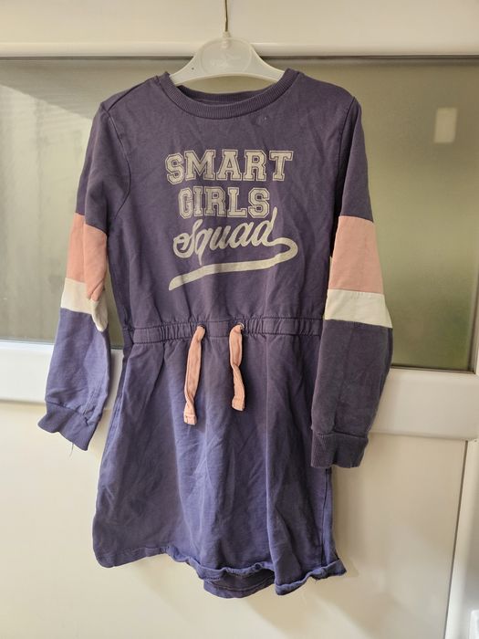 За момиче 122-128