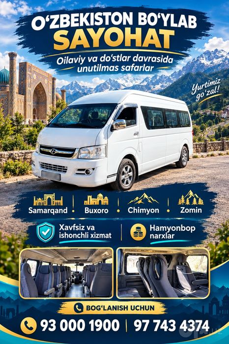 Yo'lovchi sayoxat xizmati