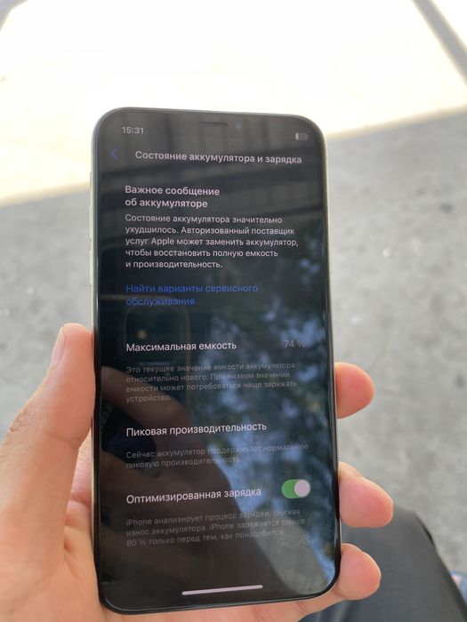 iphone Xs 256gb sotiladi