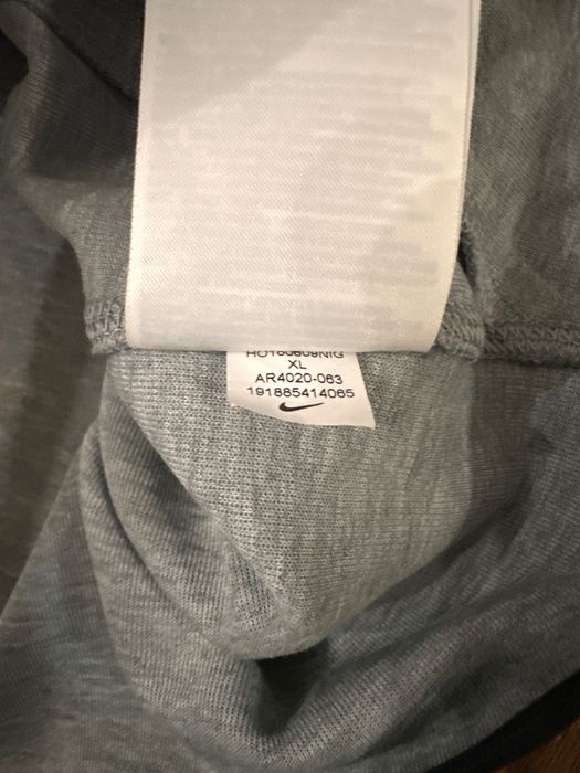 Nike Tech Fleece горнище