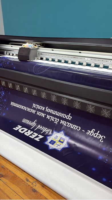 Печать на баннере. АКЦИЯ! АКЦИЯ!