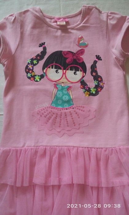 рокля и нов пъзел за 7 г.