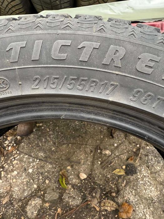 Гуми MAXXIS 215/55/R17 4 броя