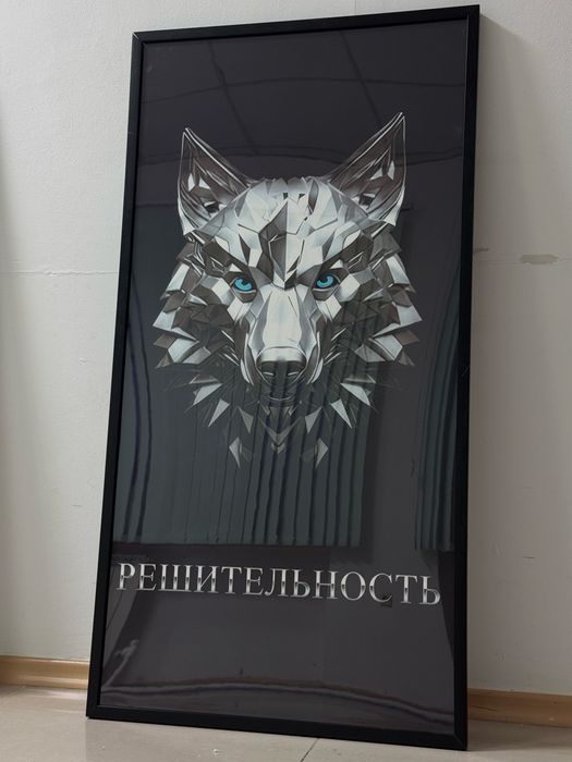 Интеръерные картины