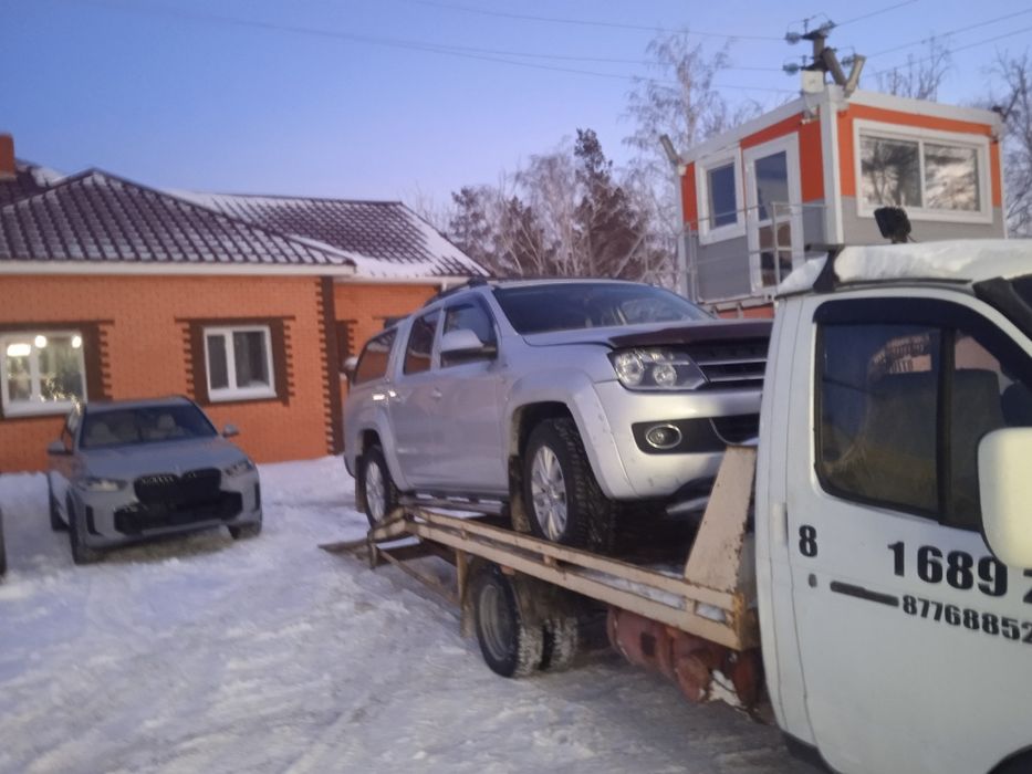 Эвакуатор. Эвакуирование