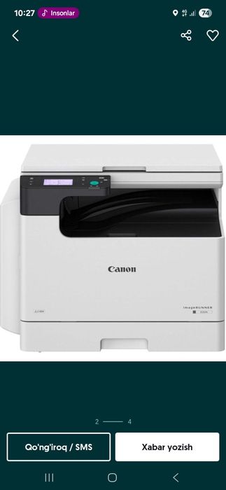 Printer canon A3 MF 2224 yangi
