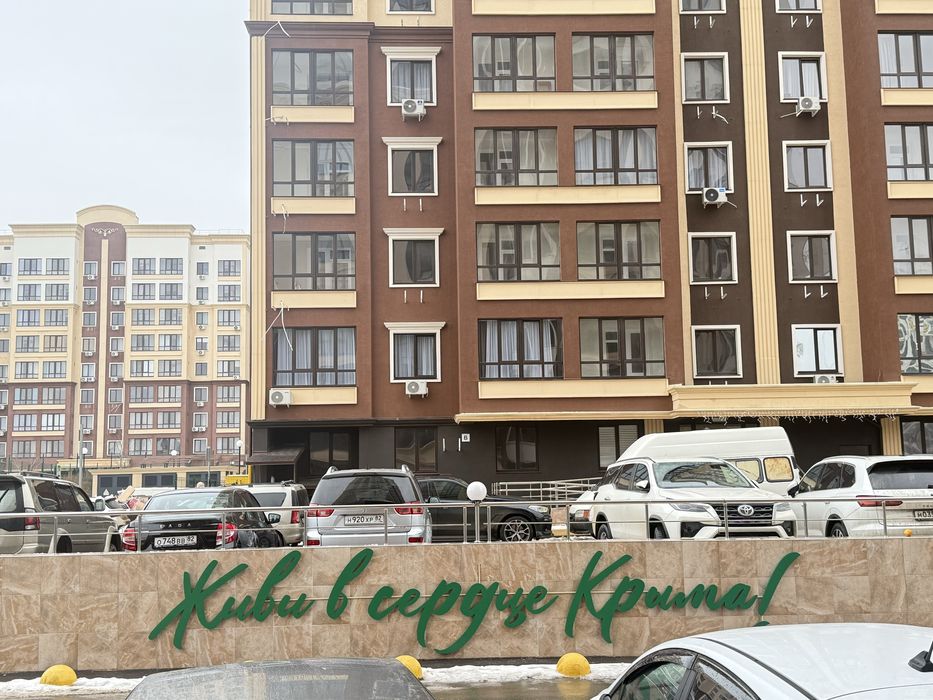 Уютная видовая квартира!