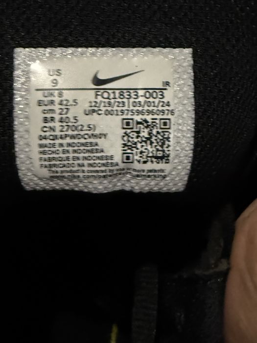 Nike Air Max Alpha Trainer6