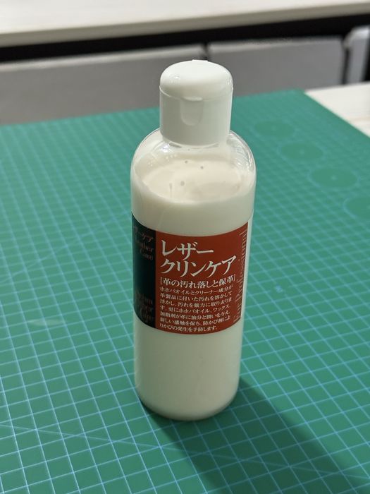 Крем для очистки и ухода за кожей, Seiwa 250ml, Профессиональный