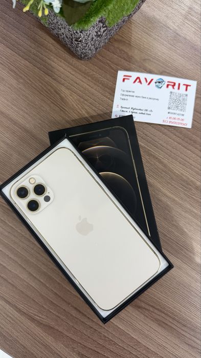 Iphone 12 pro 128Gb