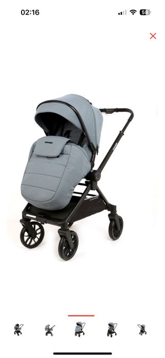 Коляска универсальная Ining baby