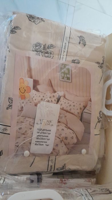 2х-60001х-5000 тг розница