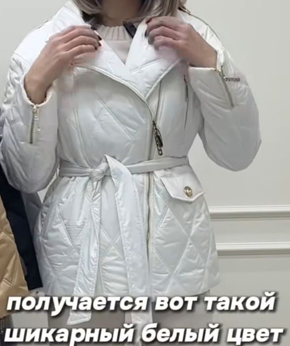 Продам куртку демисезонную