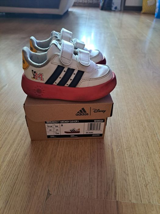 Детски маратонки Adidas