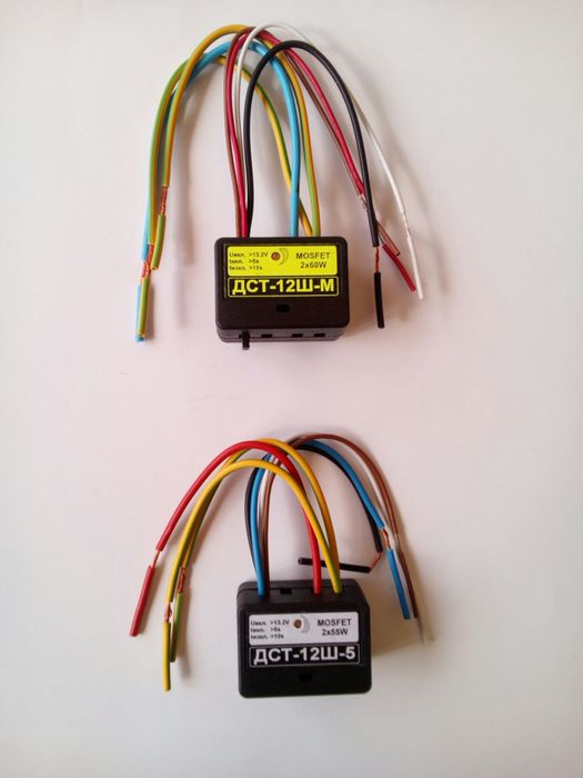 Алармени системи за автомобили и сгради. Видеонаблюдение.