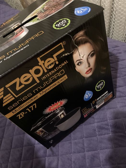 Мультиварка zepter