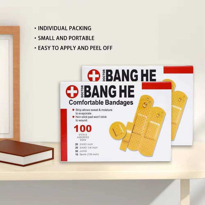 Пластырь медицинский в ассортименте