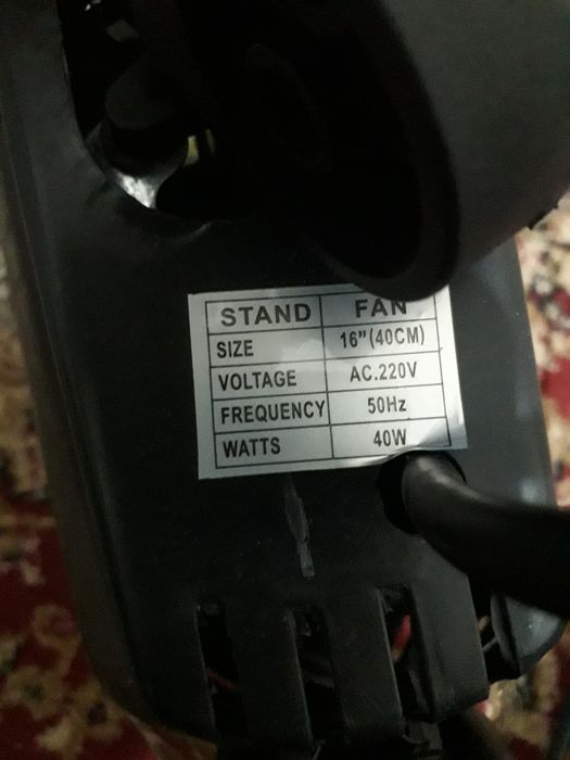 Вентилятор 3 режима