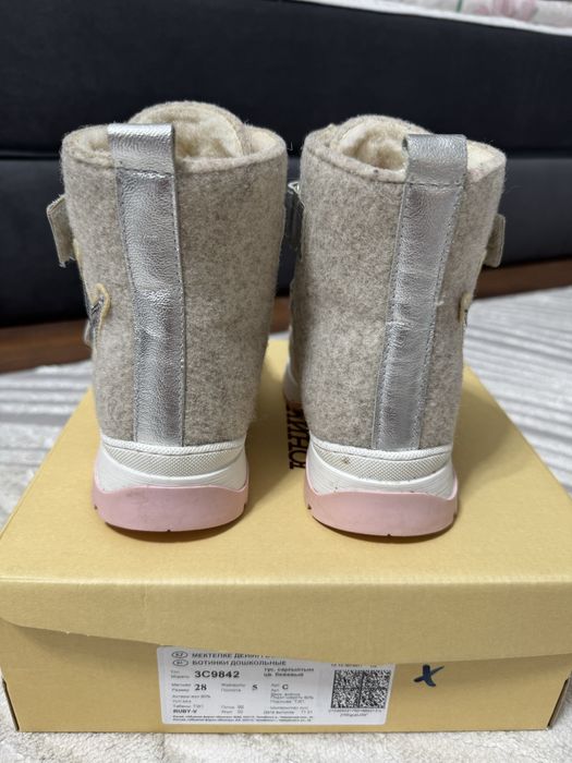 Продам валенки для девочки