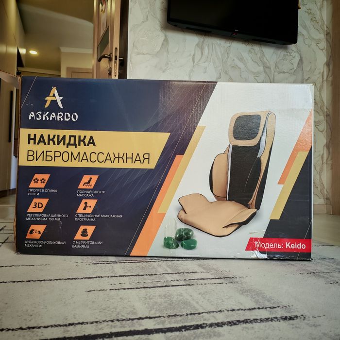 Кресло массажное